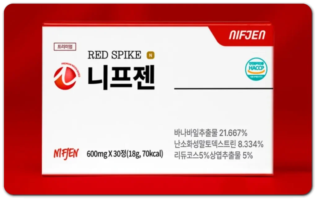 니프젠-스파이크-프리미엄