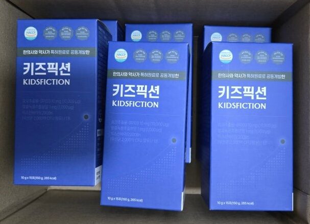 키즈픽션