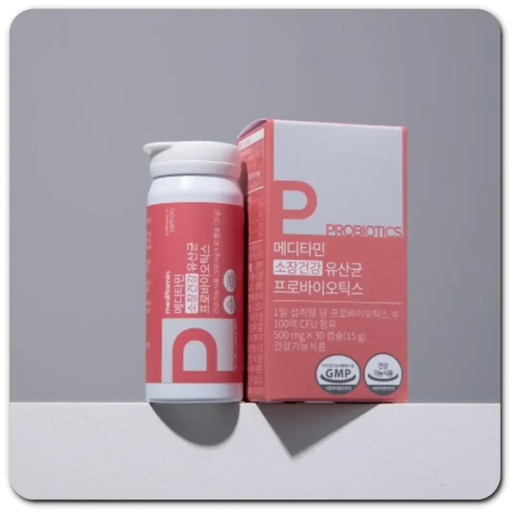 메디타민-소장건강-유산균