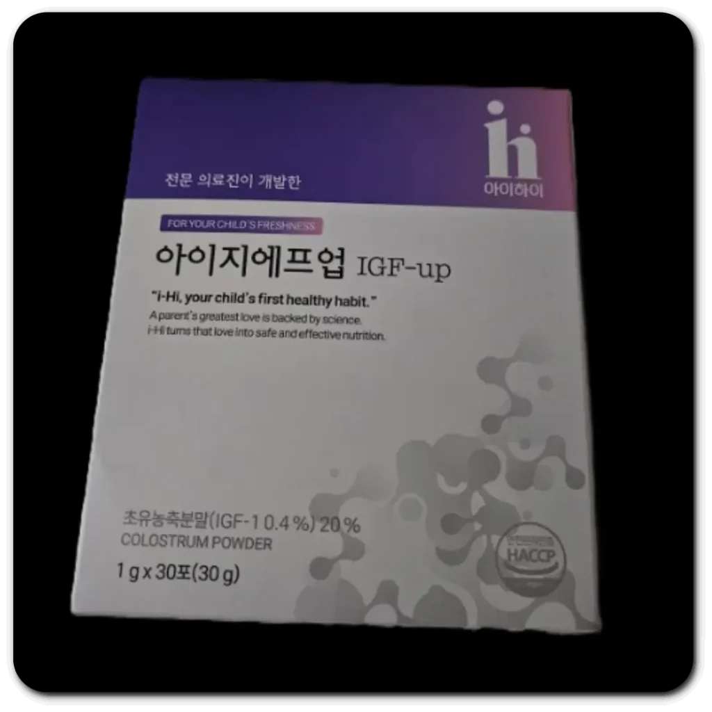아이지에프업