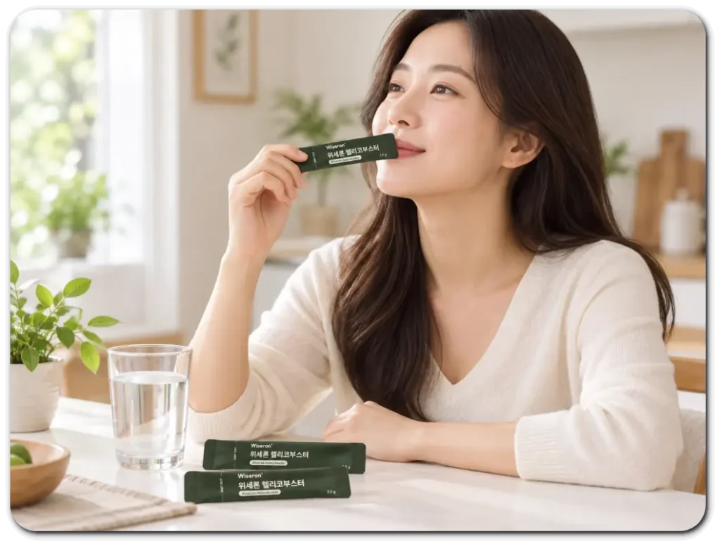 위세론-헬리코부스터-섭취하는-아침
