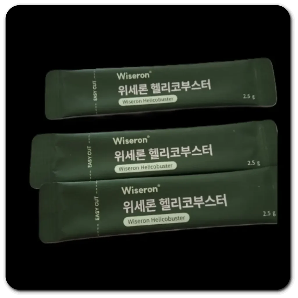위세론-헬리코부스터