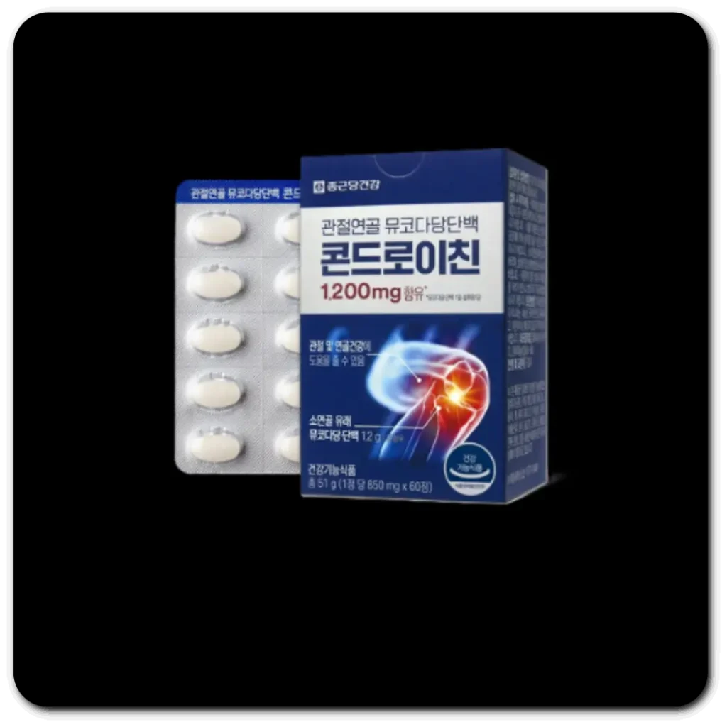 종근당건강-관절연골-뮤코다당단백-콘드로이친