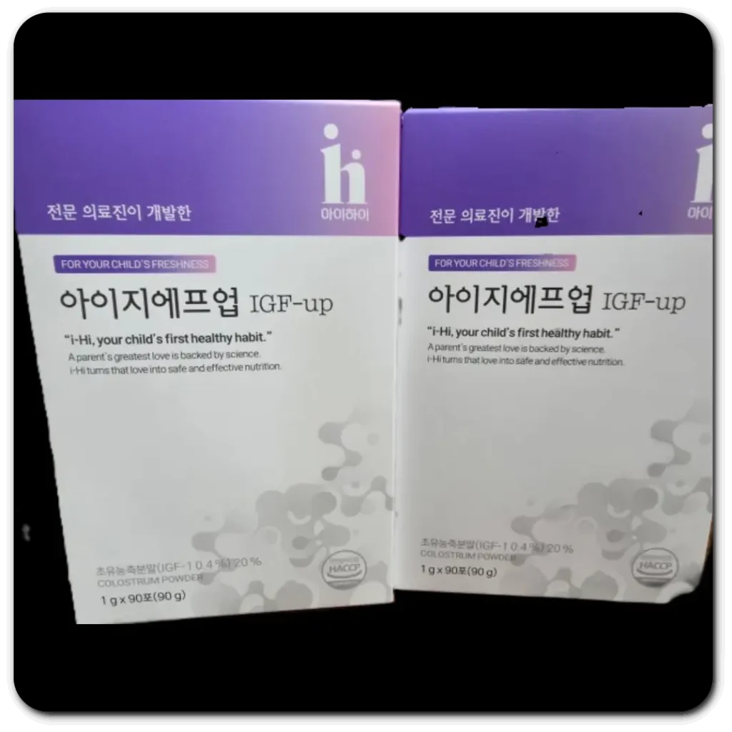 아이지에프업