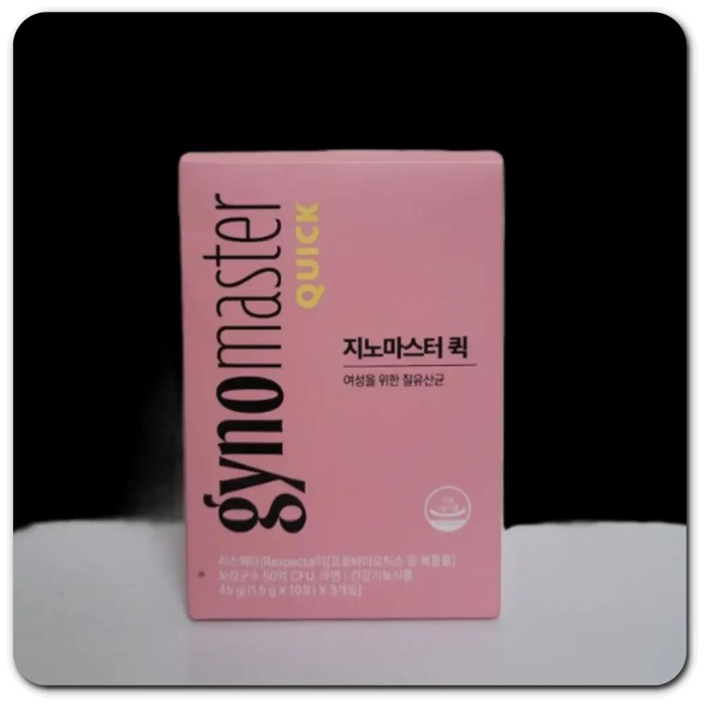 지노마스터-퀵
