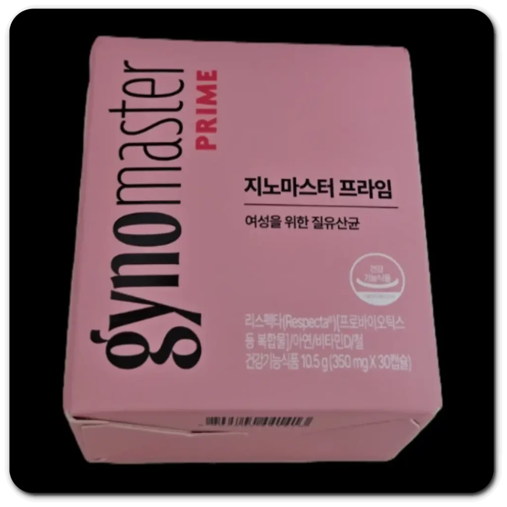 지노마스터-프라임