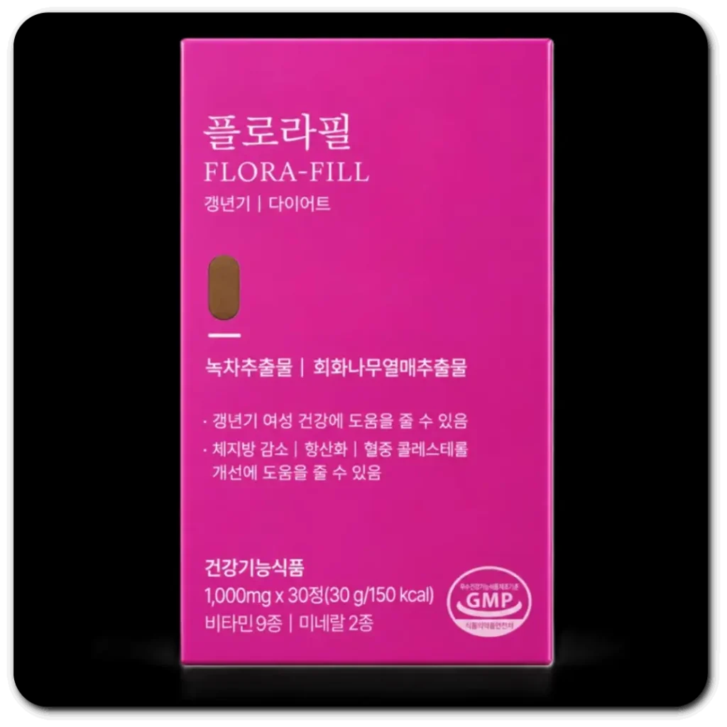플로라필-갱년기-다이어트